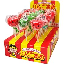 Amazon.co.jp: Yamanaka Seika Apple Candy, 1 x 20 Bottles : Food